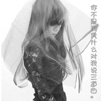 兽化三国测试服下载