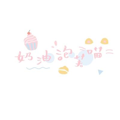 星兰学园向世界进发手游